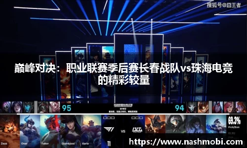 米乐m6yy易游