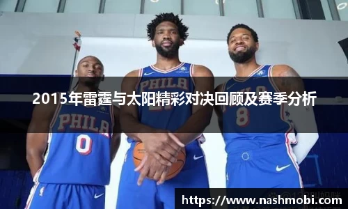 米乐yy易游