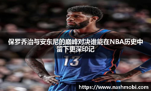 YY易游体育网址