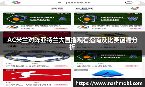 米乐m6yy易游