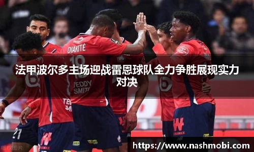 YY易游体育网址
