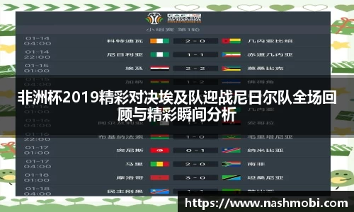 YY易游体育网址
