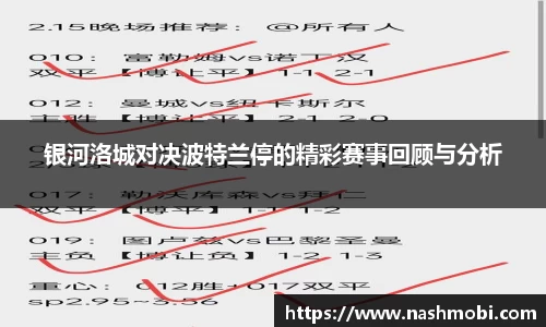 YY易游体育网址