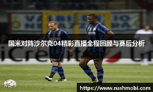 米乐m6yy易游